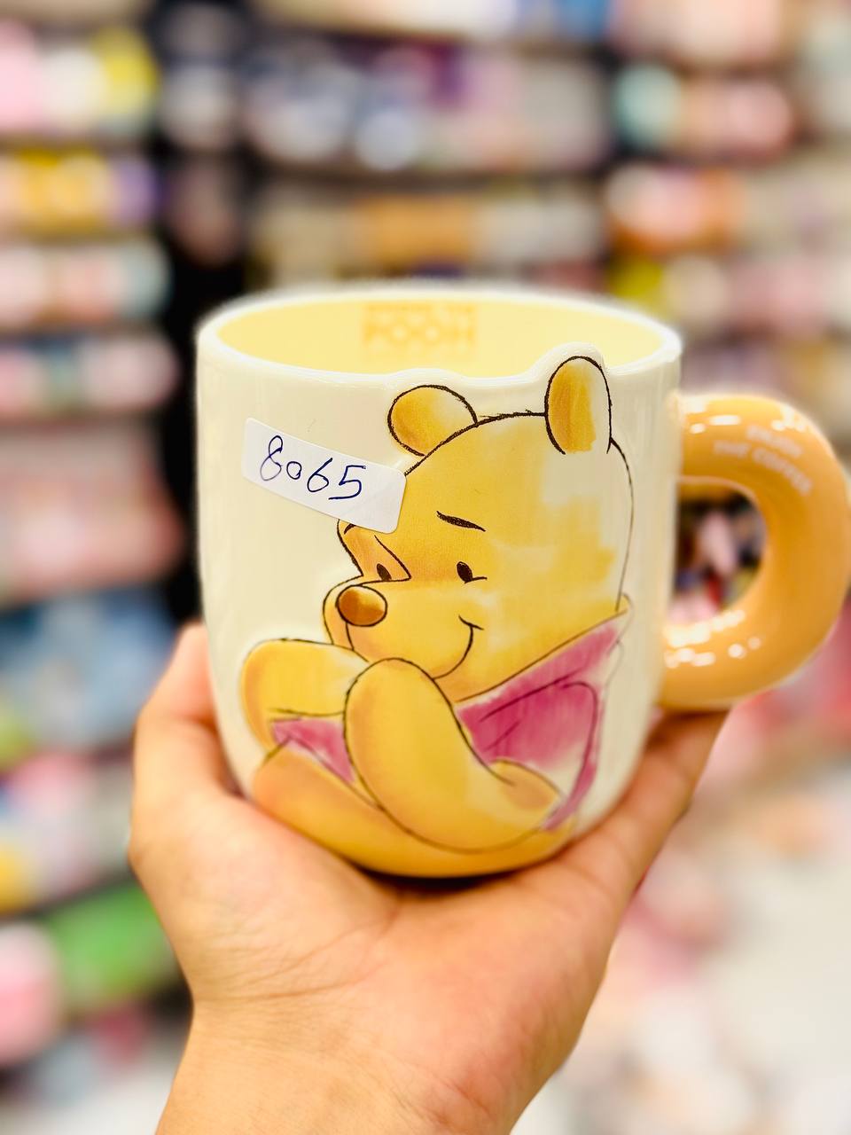 M-8065 مج بوه